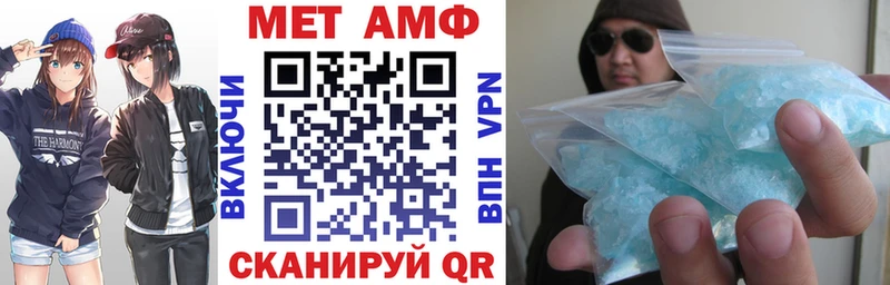Amphetamine 98% Семёнов
