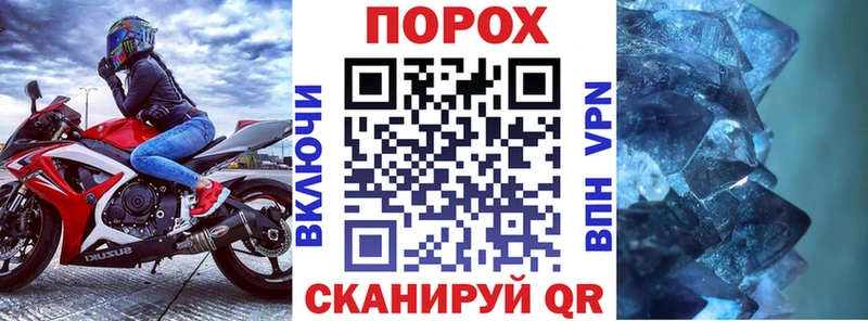 Amphetamine Premium  площадка Telegram  Семёнов 
