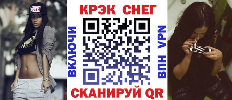 hydra сайт  цены   Семёнов  Кокаин Fish Scale 