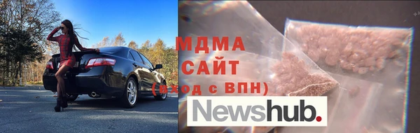 мефедрон Семёнов