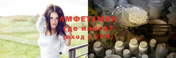 не бодяженный Бронницы