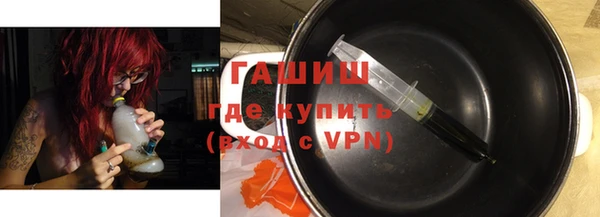 MDMA Premium VHQ Семилуки