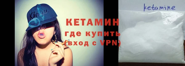 эйфоретик Семикаракорск