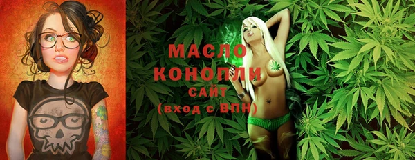 эйфоретик Семикаракорск