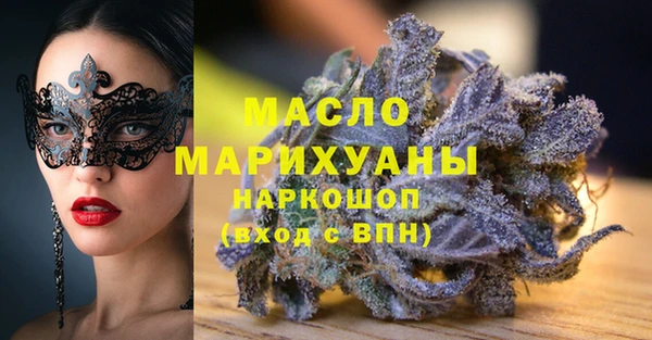эйфоретик Семикаракорск