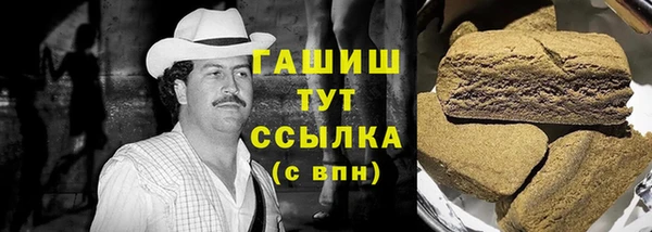 эйфоретик Семикаракорск