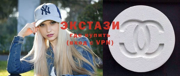эйфоретик Семикаракорск