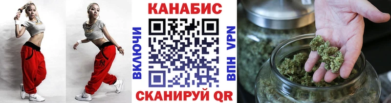 Конопля тримм  Семёнов 